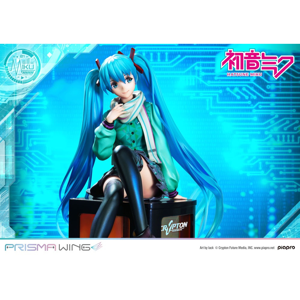 Vocaloid - Figurine Miku Hatsune Prisma Wing Ver. (Art by lack)