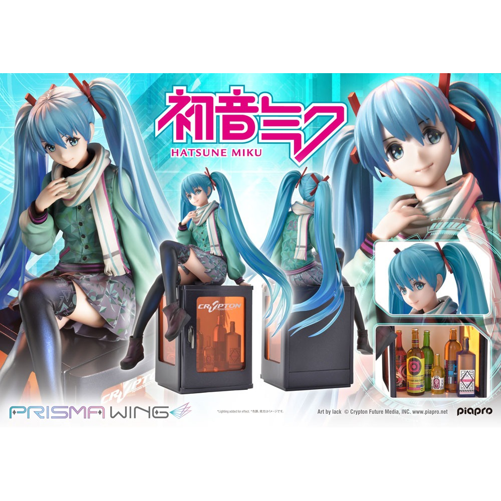 Vocaloid - Figurine Miku Hatsune Prisma Wing Ver. (Art by lack)