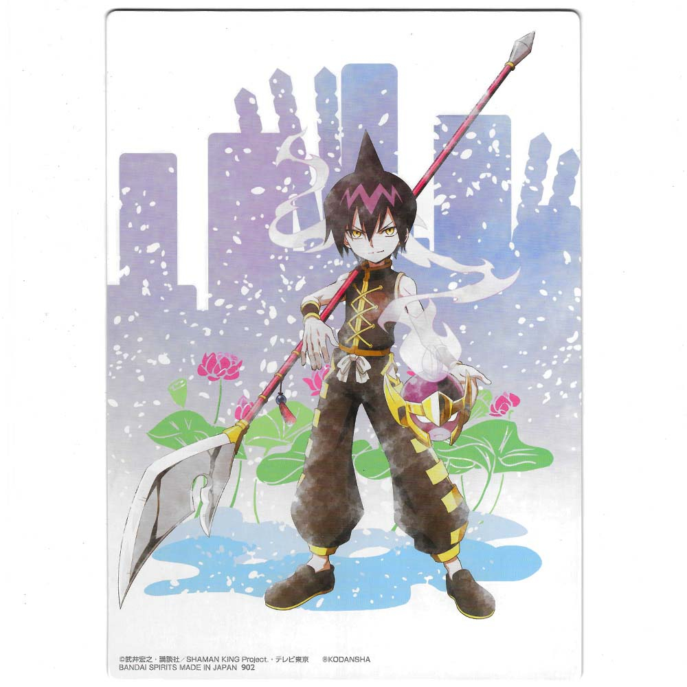 Shaman King - Illustration Tao Ren Shaman Ichiban Kuji [Lot D]