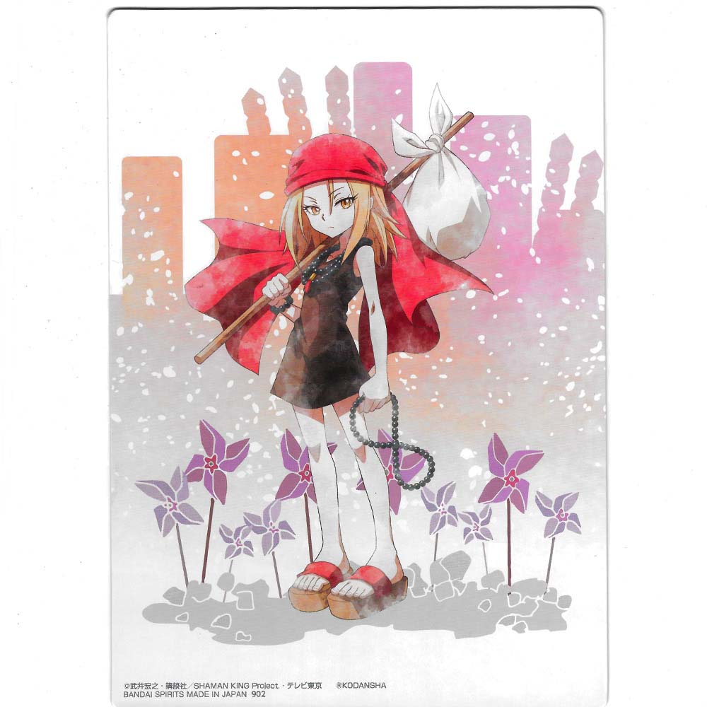 Shaman King - Illustration Anna Kyouyama Shaman Ichiban Kuji [Lot D]