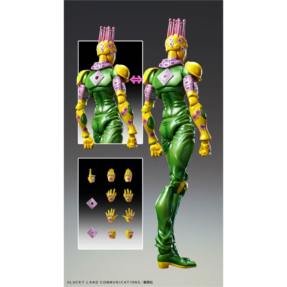 Jojo's Bizarre Adventure Stone Ocean - Figurine Kiss Chozokado