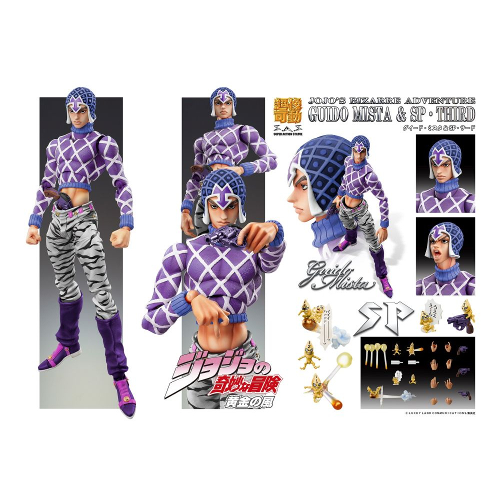 Jojo's Bizarre Adventure Golden Wind - Figurine Guido Mista & SP-THIRD Chozokado