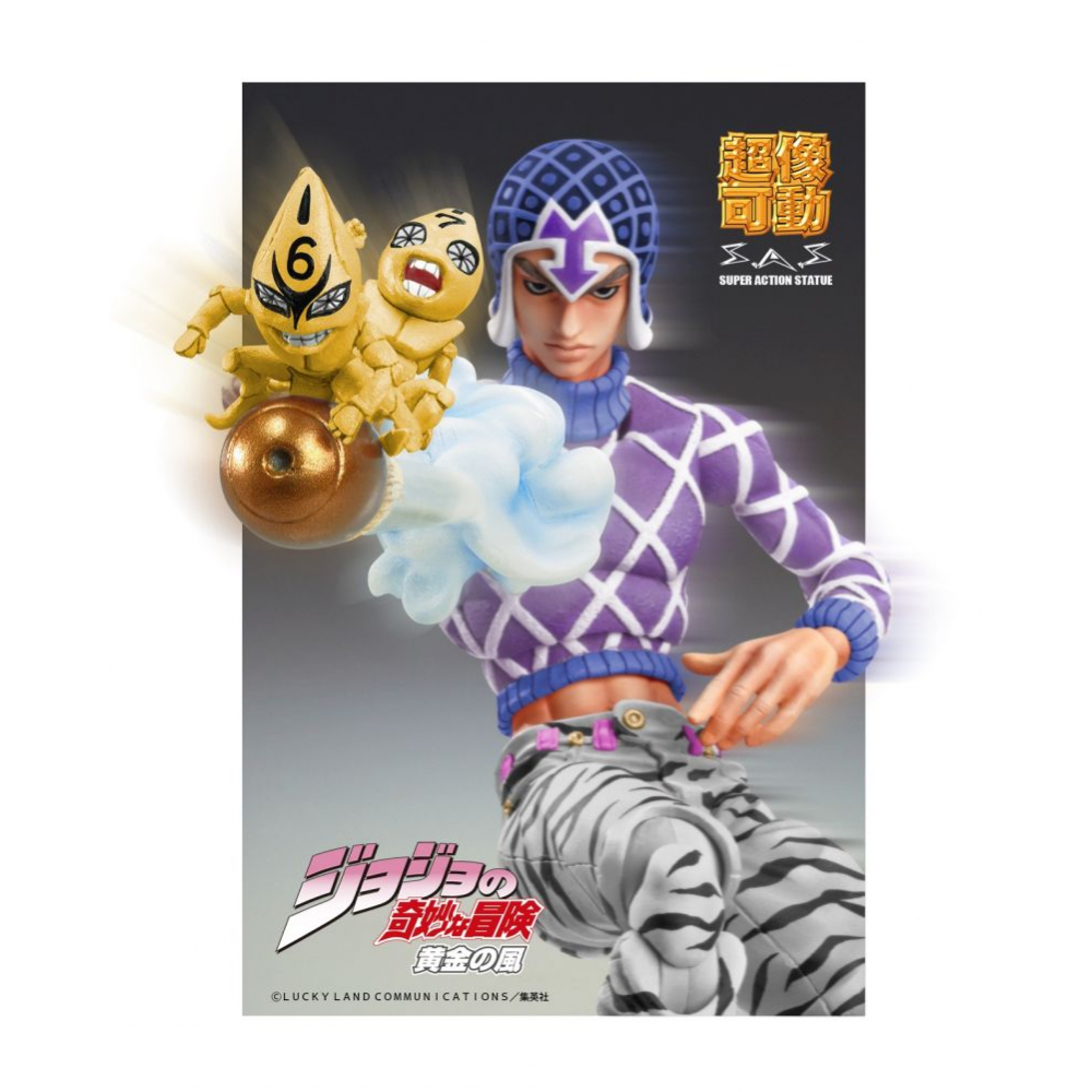 Jojo's Bizarre Adventure Golden Wind - Figurine Guido Mista & SP-THIRD Chozokado