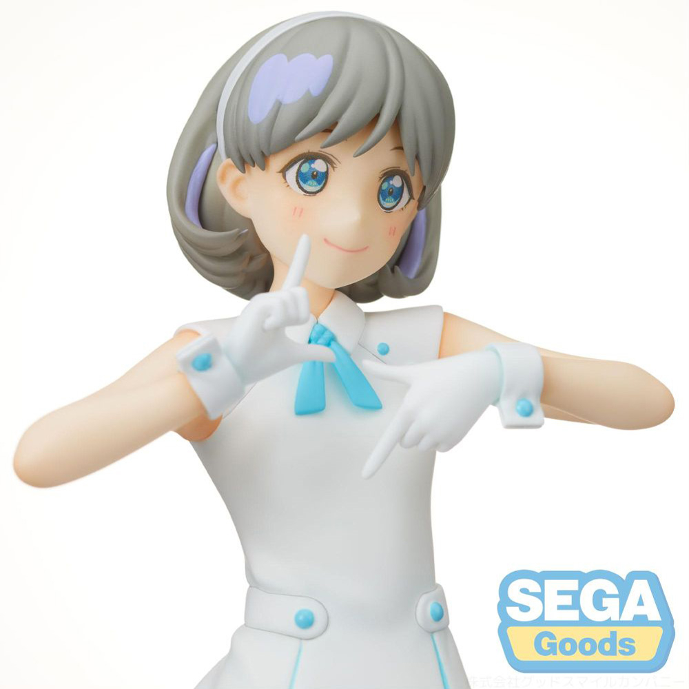 Love Live! Superstar!! - Figurine Keke Tang Wish Song Ver. PM