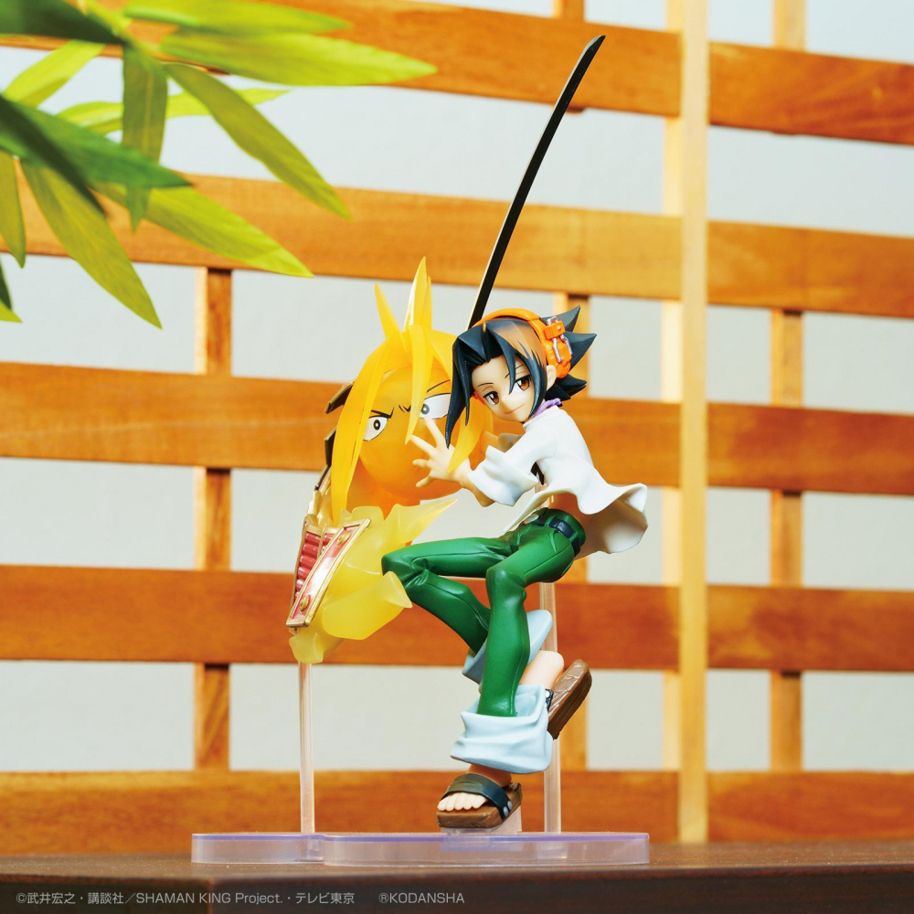 Shaman King - Figurine Yoh Asakura Shaman King Ichiban Kuji [Lot A]