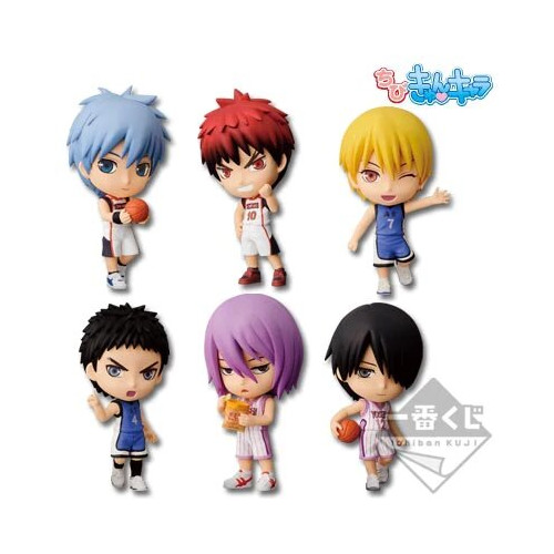 Kuroko No Basket - Figurine Kuroko Tetsuya Chibi Kyun-Chara Kuroko no Basket ~Seirin & Kaijou~ Ichiban Kuji [Lot I]