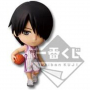 Kuroko No Basket - Figurine Himuro Tatsuya Chibi Kyun-Chara Kuroko no Basket ~Seirin & Kaijou~ Ichiban Kuji [Lot I]