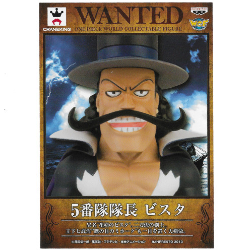 One Piece - Petit Poster WANTED Vista "L'Épée Fleurie" ~ Commandant de la 5e Division de l'Équipage de Barbe Blanche WCF