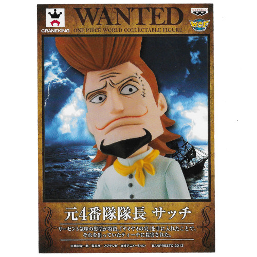 One Piece - Petit Poster WANTED Satch ~ Commandant de la 4e Division de l'Équipage de Barbe Blanche WCF