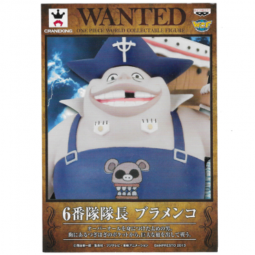 One Piece - Petit Poster WANTED Blamenco ~ Commandant de la 6e Division de l'Équipage de Barbe Blanche WCF