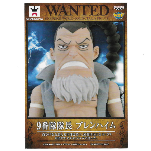 One Piece - Petit Poster WANTED Blenheim ~ Commandant de la 9e Division de l'Équipage de Barbe Blanche WCF