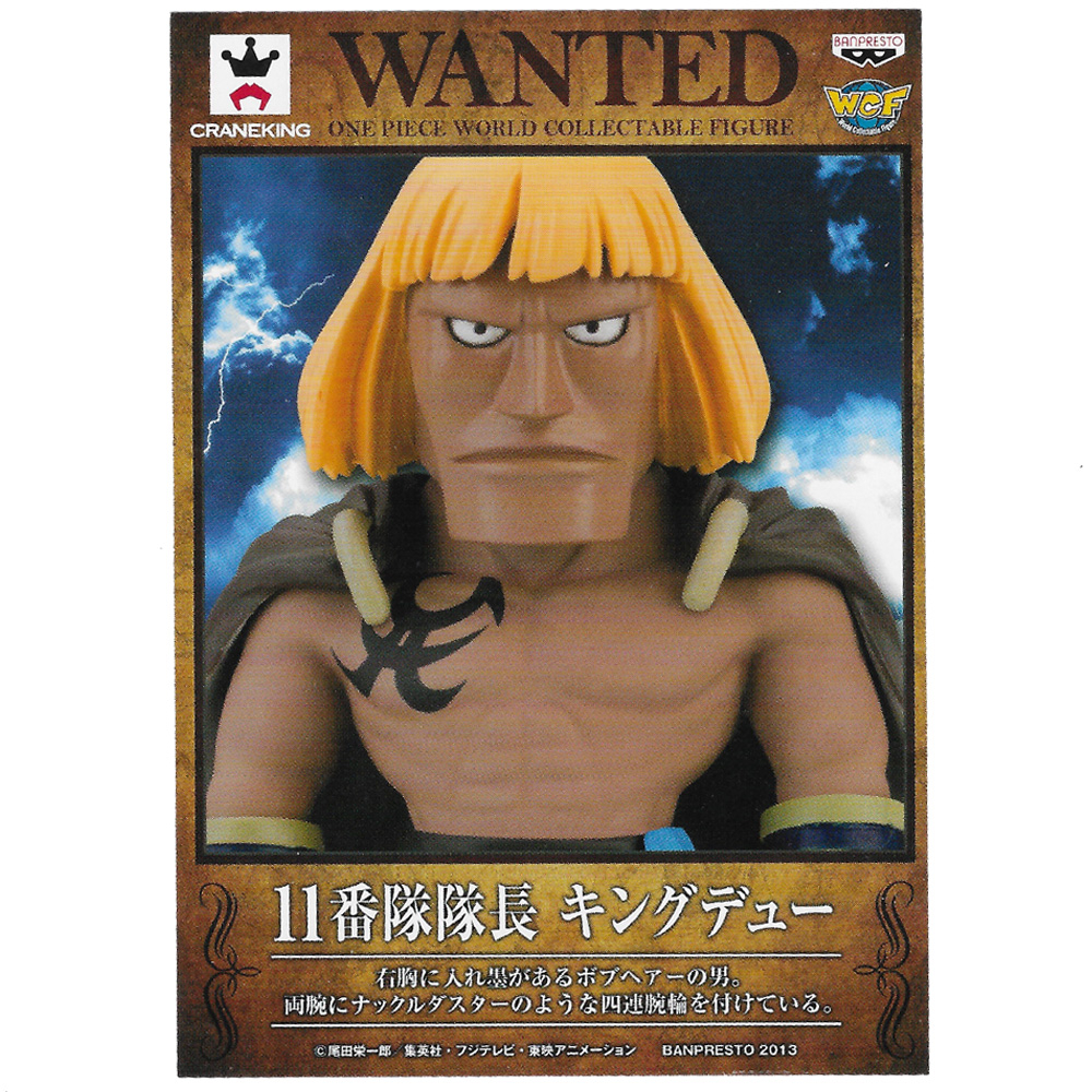 One Piece - Petit Poster WANTED Kingdew ~ Commandant de la 11e Division de l'Équipage de Barbe Blanche WCF