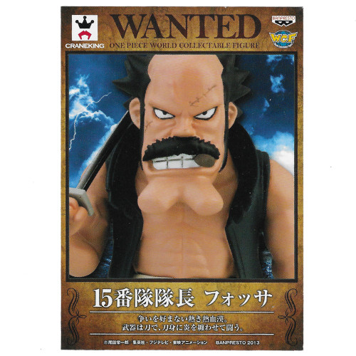 One Piece - Petit Poster WANTED Fossa ~ Commandant de la 15e Division de l'Équipage de Barbe Blanche WCF