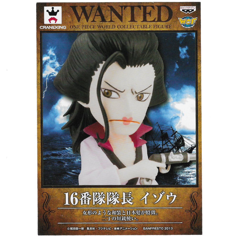 One Piece - Petit Poster WANTED Izou ~ Commandant de la 16e Division de l'Équipage de Barbe Blanche WCF