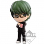 Kuroko No Basket - Figurine Midorima Shintarou Chibi Kyun-Chara After School Ver. 1 Ichiban Kuji [Lot D]