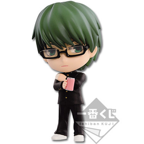 Kuroko No Basket - Figurine Midorima Shintarou Chibi Kyun-Chara After School Ver. 1 Ichiban Kuji [Lot D]