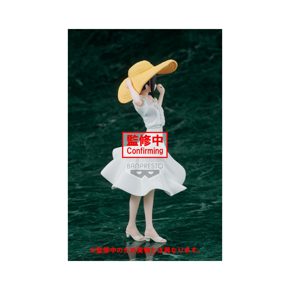 Kaguya-Sama : Love Is War ? - Figurine Kaguya Shinomiya Seaside Ver. Kyunties