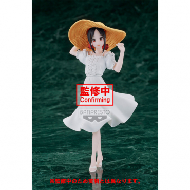 Kaguya-Sama : Love Is War ? - Figurine Kaguya Shinomiya Seaside Ver. Kyunties