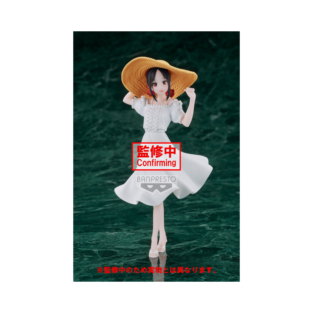 Kaguya-Sama : Love Is War ? - Figurine Kaguya Shinomiya Seaside Ver. Kyunties