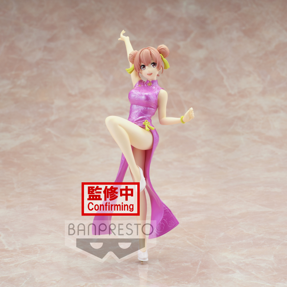 My Teen Romantic Comedy Snafu Climax - Figurine Yui Yuigahama Kyunties