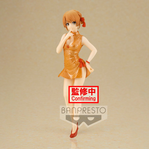 My Teen Romantic Comedy Snafu Climax - Figurine Iroha Isshiki Kyunties