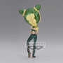 Jojo's Bizarre Adventure - Figurine Jolyne Cujoh (Stone Ocean) Ver. B Q-Posket