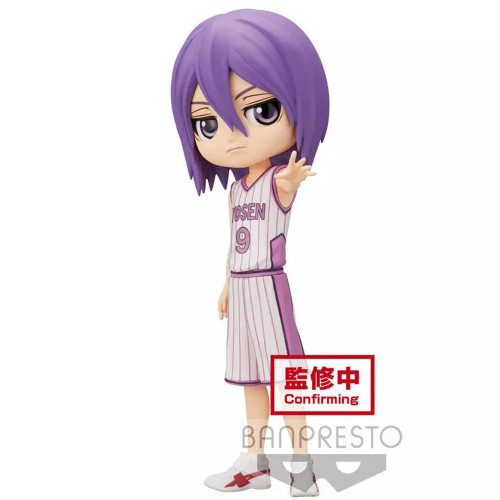 Kuroko No Basket - Figurine Atsushi Murasakibara Q-Posket