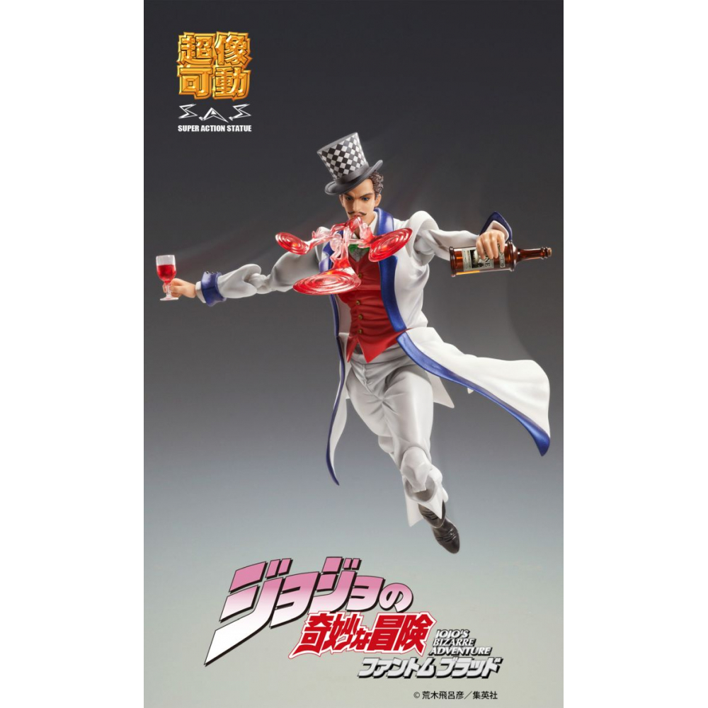 Jojo's Bizarre Adventure Phantom Blood - Figurine Will A Zeppeli Chozokado