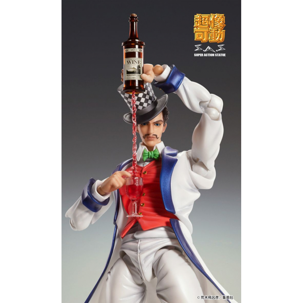 Jojo's Bizarre Adventure Phantom Blood - Figurine Will A Zeppeli Chozokado