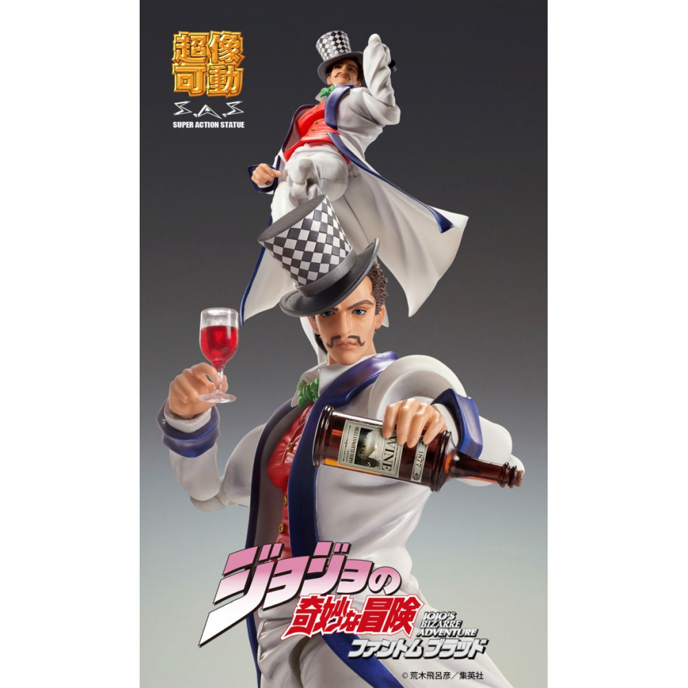 Jojo's Bizarre Adventure Phantom Blood - Figurine Will A Zeppeli Chozokado