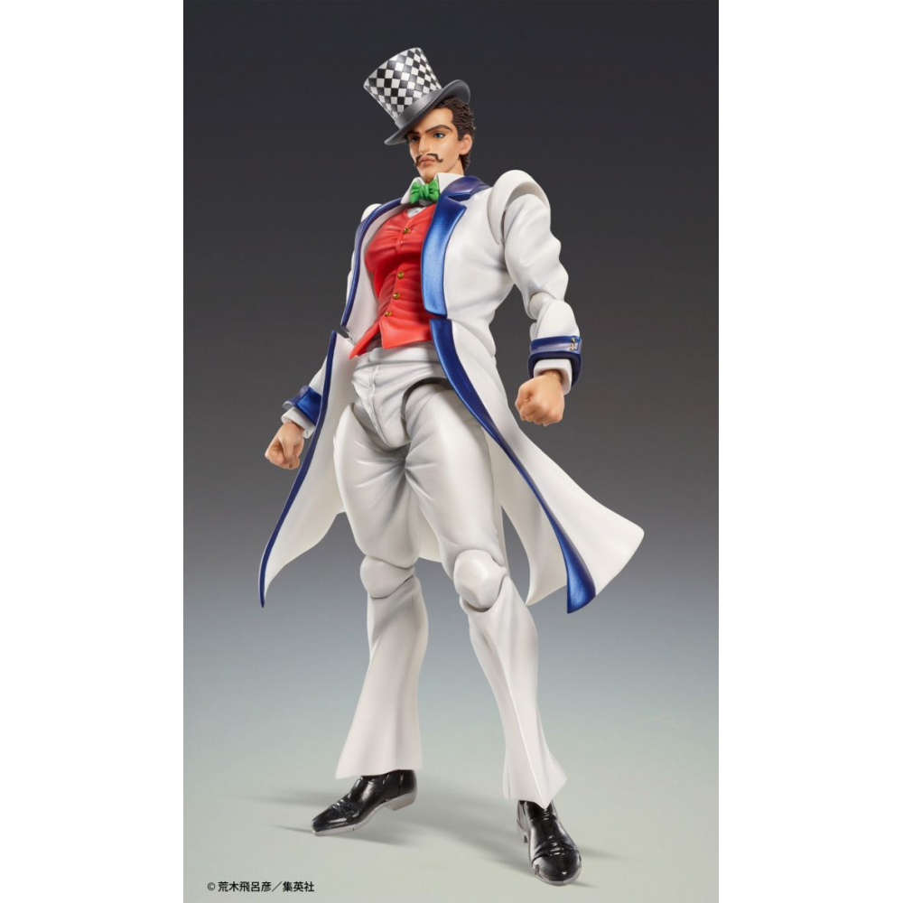 Jojo's Bizarre Adventure Phantom Blood - Figurine Will A Zeppeli Chozokado