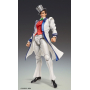 Jojo's Bizarre Adventure Phantom Blood - Figurine Will A Zeppeli Chozokado