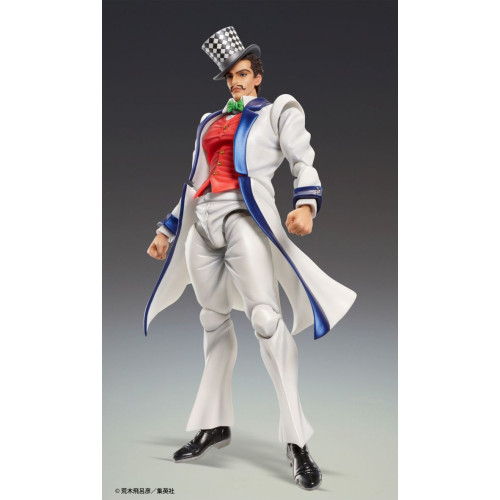 Jojo's Bizarre Adventure Phantom Blood - Figurine Will A Zeppeli Chozokado