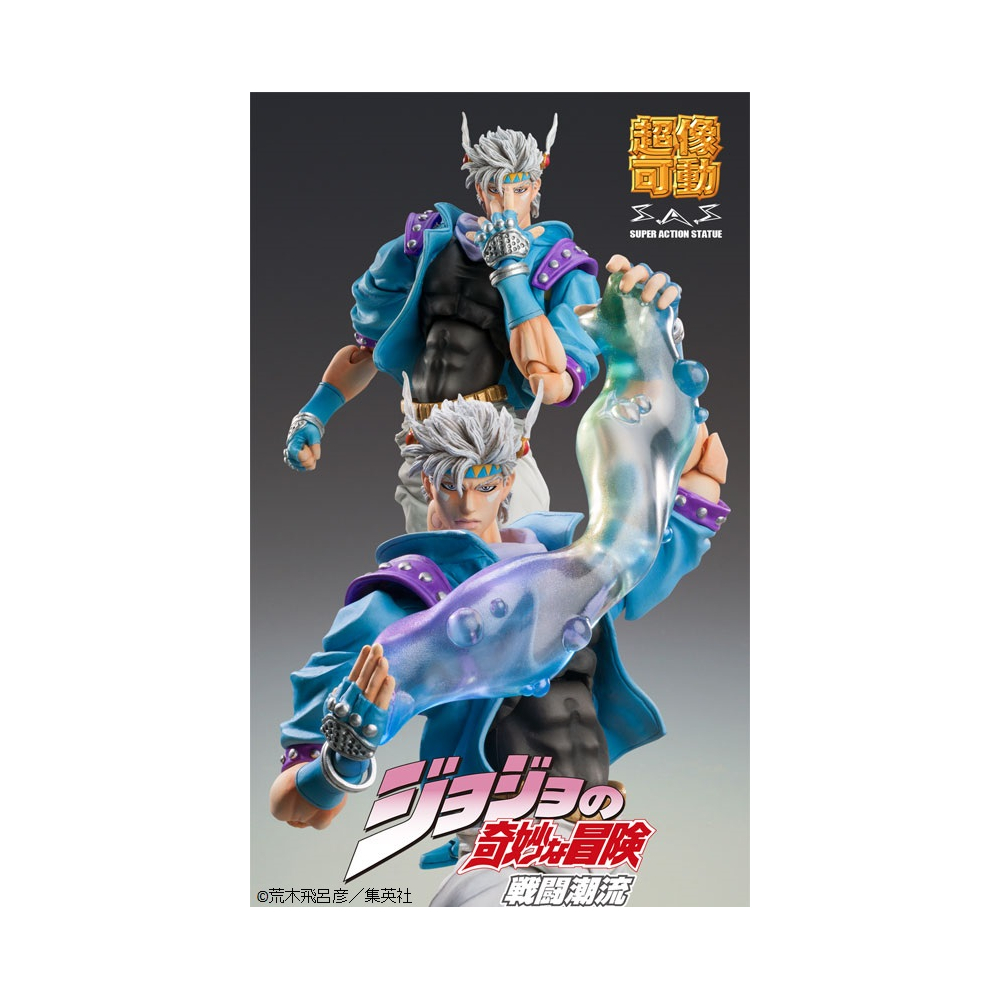 Jojo's Bizarre Adventure Battle Tendency - Figurine Caesar Anthonio Zeppeli Second Chozokado