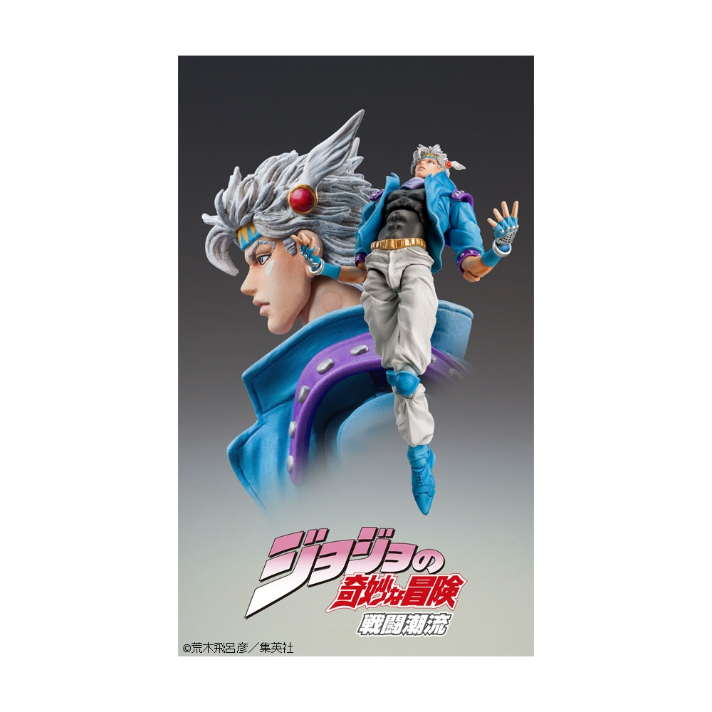 Jojo's Bizarre Adventure Battle Tendency - Figurine Caesar Anthonio Zeppeli Second Chozokado