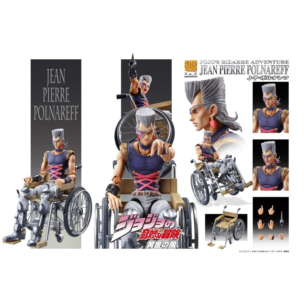 Jojo's Bizarre Adventure Golden Wind - Figurine Jean-Pierre Polnareff Chozokado