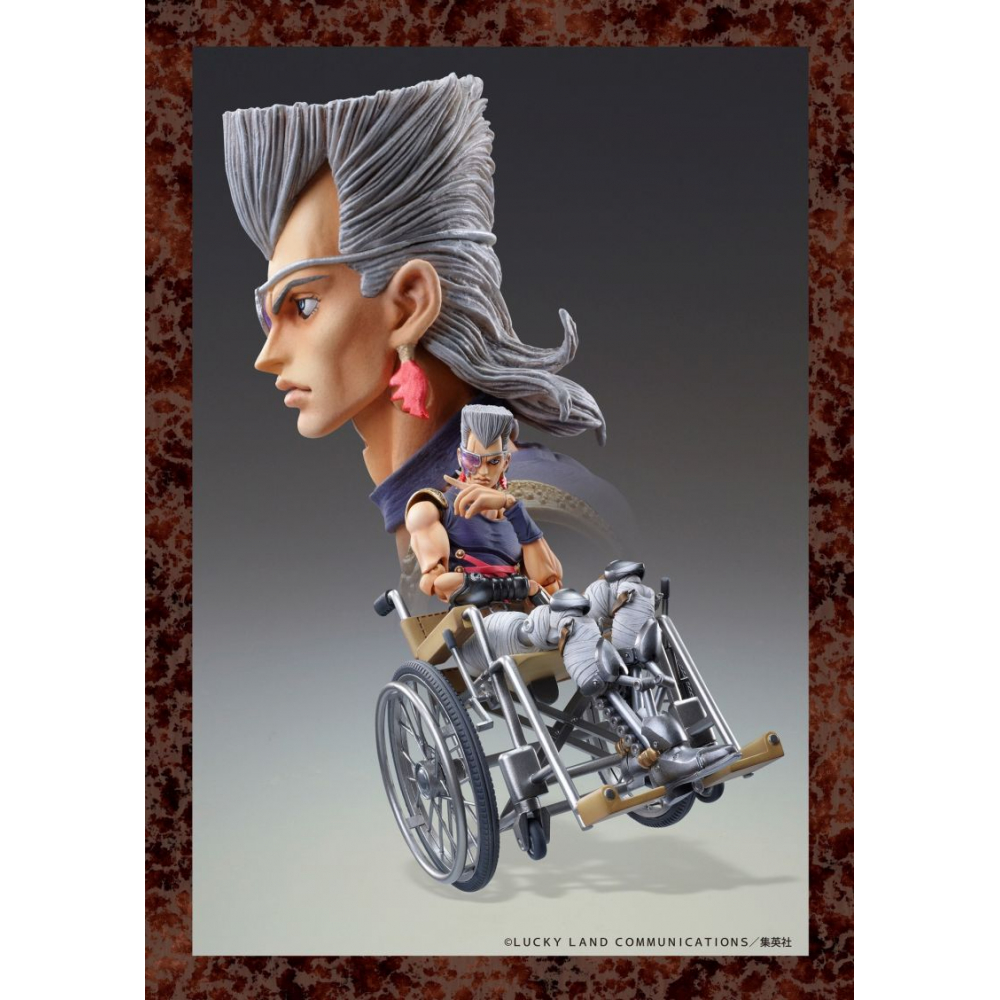 Jojo's Bizarre Adventure Golden Wind - Figurine Jean-Pierre Polnareff Chozokado