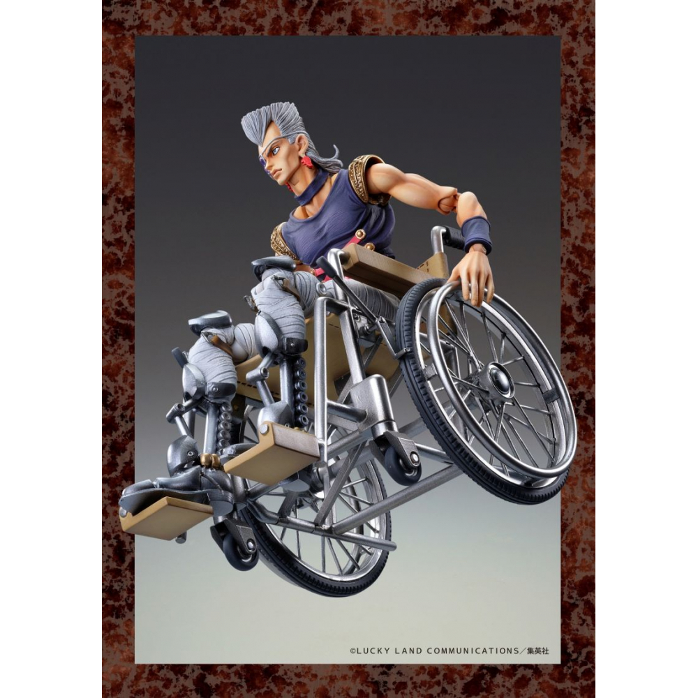 Jojo's Bizarre Adventure Golden Wind - Figurine Jean-Pierre Polnareff Chozokado