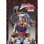 Jojo's Bizarre Adventure Golden Wind - Figurine Jean-Pierre Polnareff Chozokado