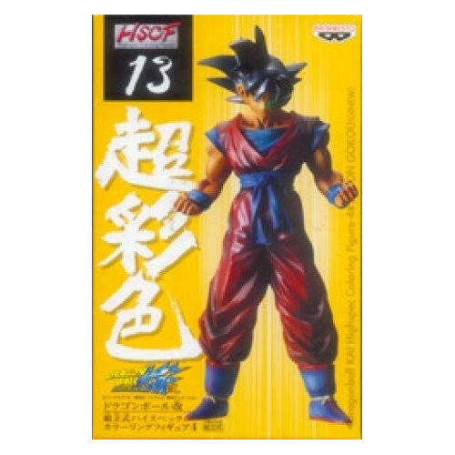 Dragon ball Z - Figurine Goku Ginew HSCF 13