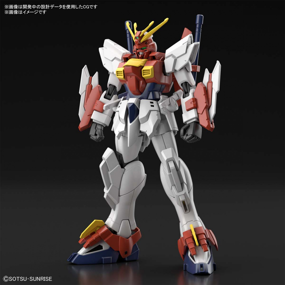 Gundam Breaker Battlelogue - Maquette Blazing Gundam [HG] 1/144