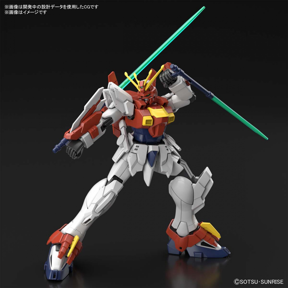 Gundam Breaker Battlelogue - Maquette Blazing Gundam [HG] 1/144