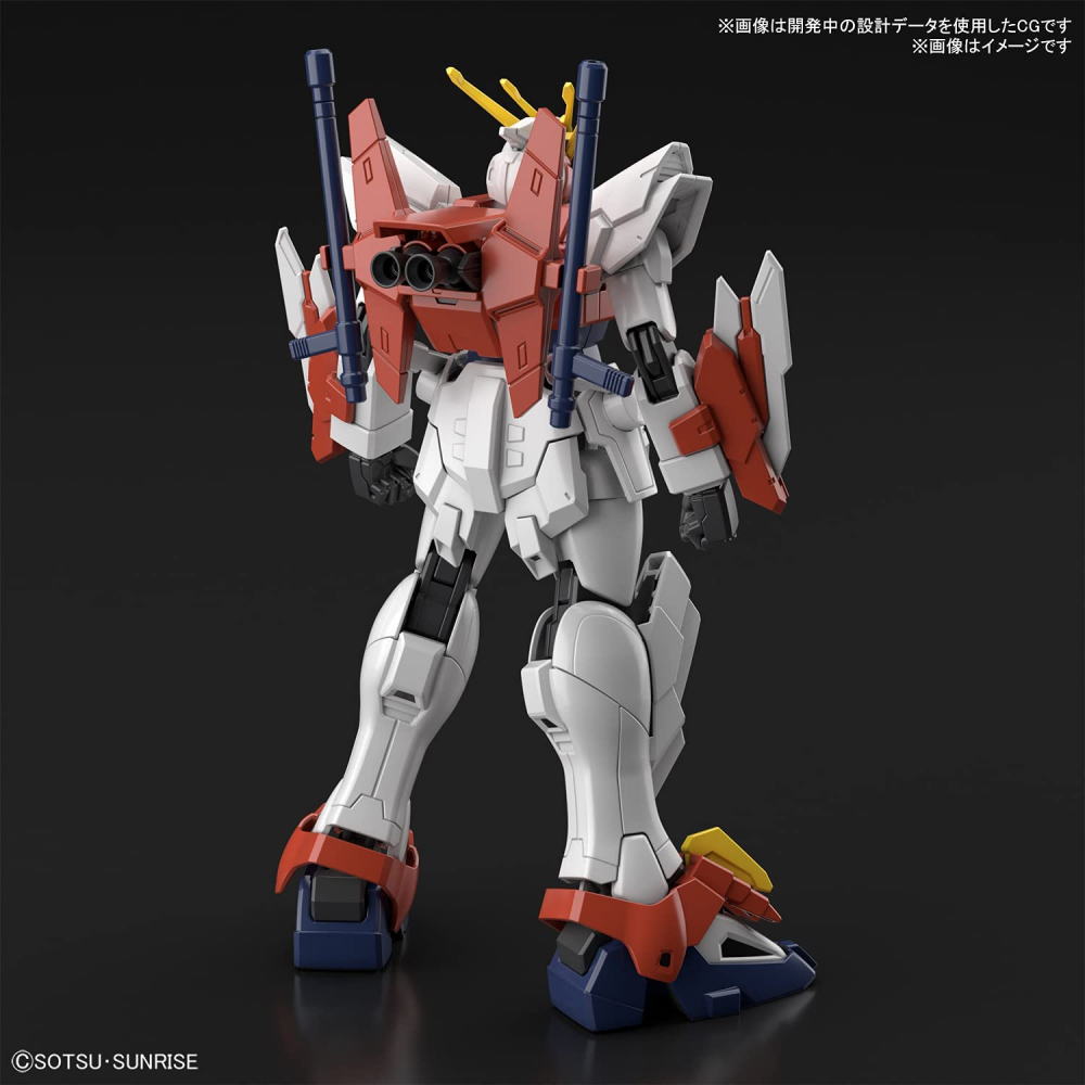 Gundam Breaker Battlelogue - Maquette Blazing Gundam [HG] 1/144