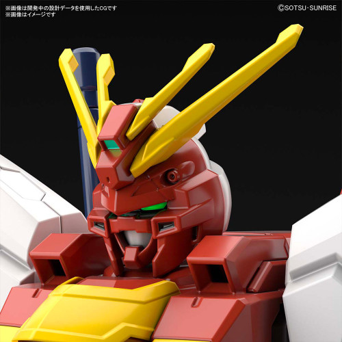 Gundam Breaker Battlelogue - Maquette Blazing Gundam [HG] 1/144