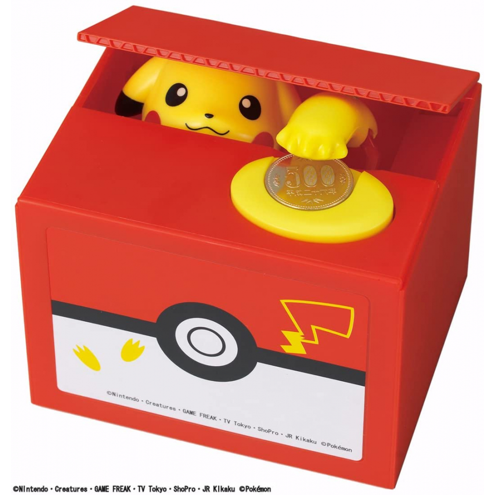 Pokémon - Tirelire Pikachu Bank