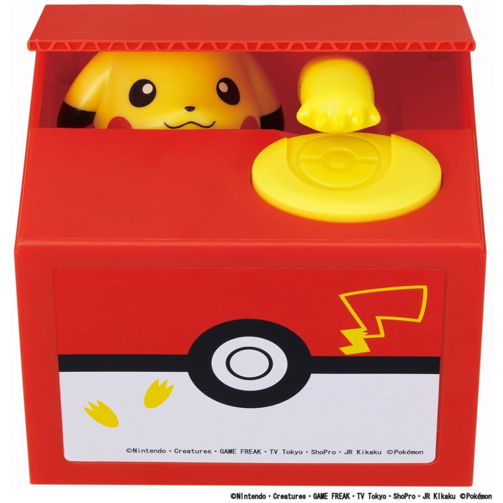 Pokémon - Tirelire Pikachu Bank