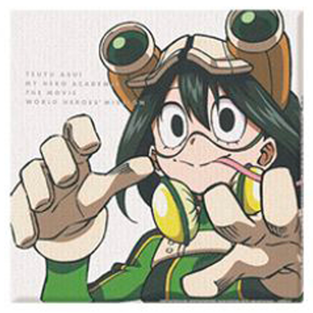 My Hero Academia - Toile Froppy MHA The Movie : World Heroes' Mission Ichiban Kuji [Lot F]