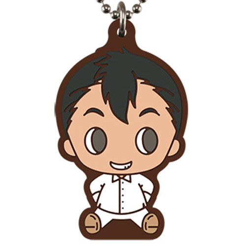 The Promised Neverland - Strap Caoutchouc Don Chokonokko The Promised Neverland ~ The Last Field ~ Ichiban Kuji [Lot K]