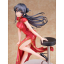 Rascal Does Not Dream of Bunny Girl Senpai - Figurine Mai Sakurajima Chinese Dress Ver.