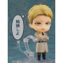 Attack On Titan - Figurine Reiner Braun Nendoroid [1893]